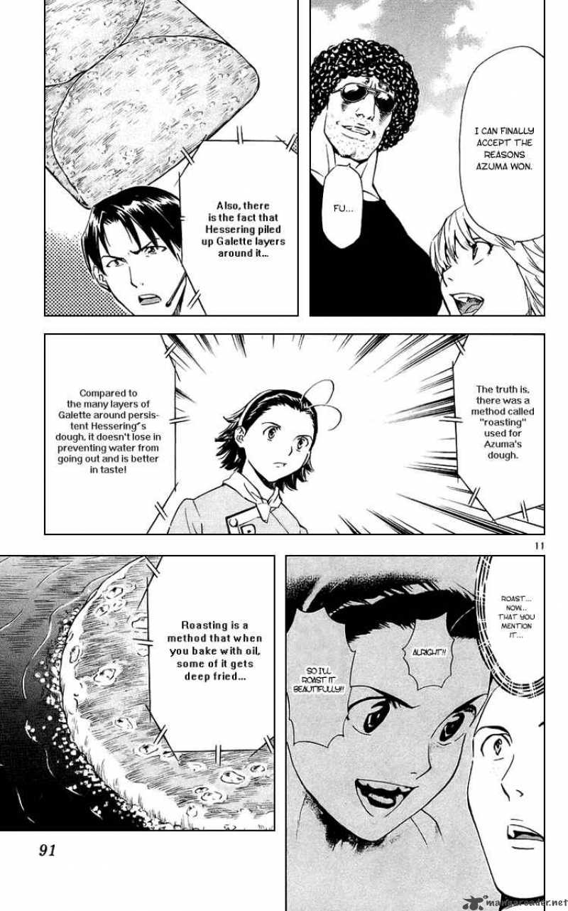 Yakitate Japan Chapter 187 Page 11