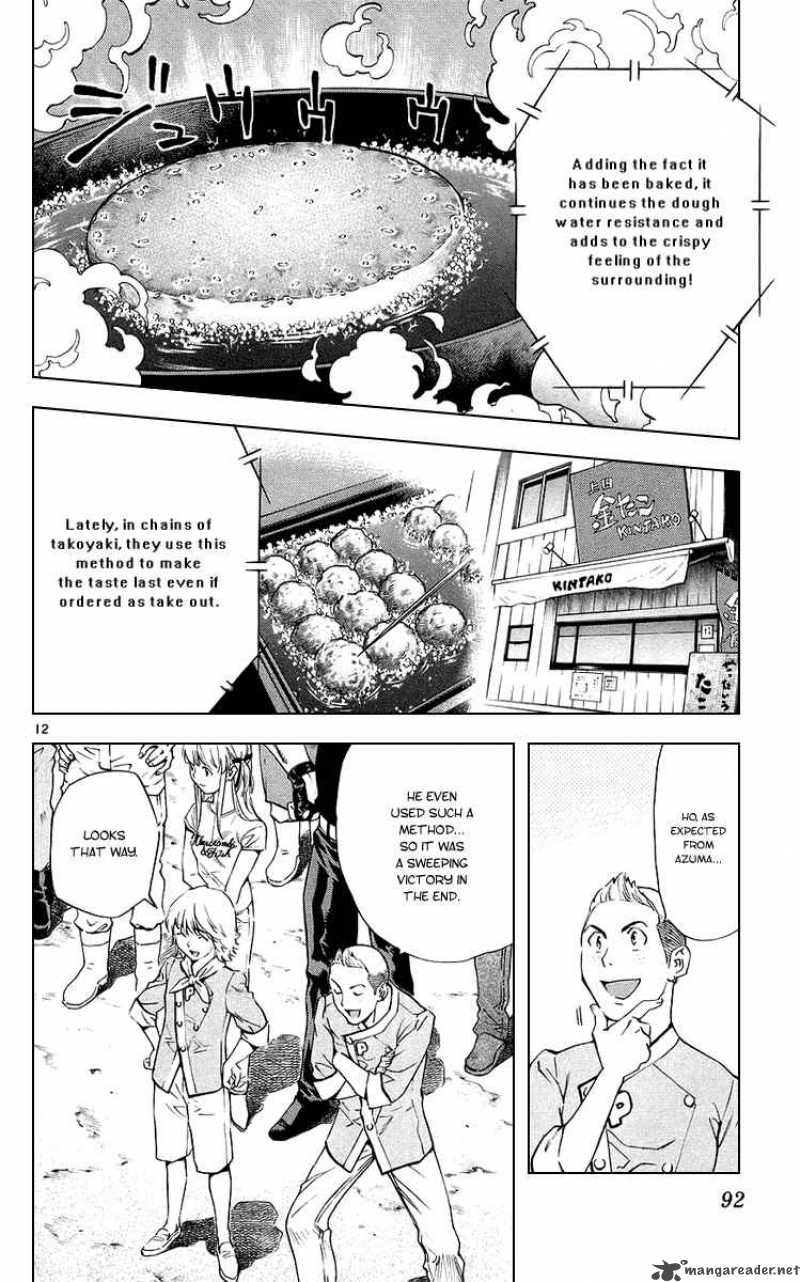 Yakitate Japan Chapter 187 Page 12