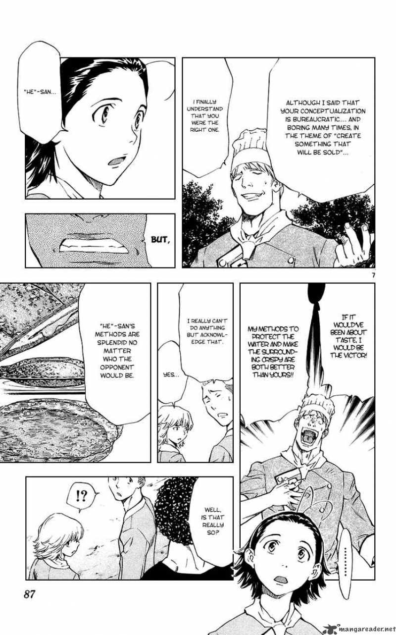 Yakitate Japan Chapter 187 Page 7