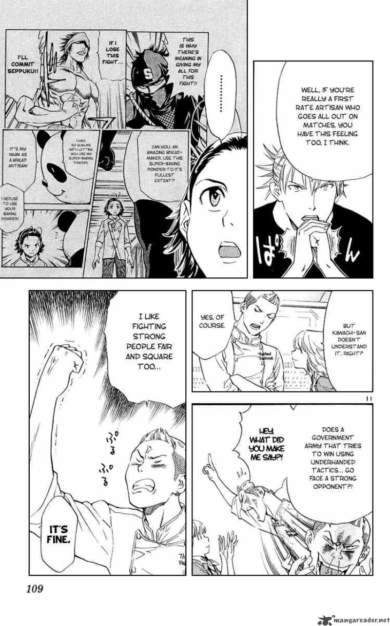 Yakitate Japan Chapter 188 Page 11