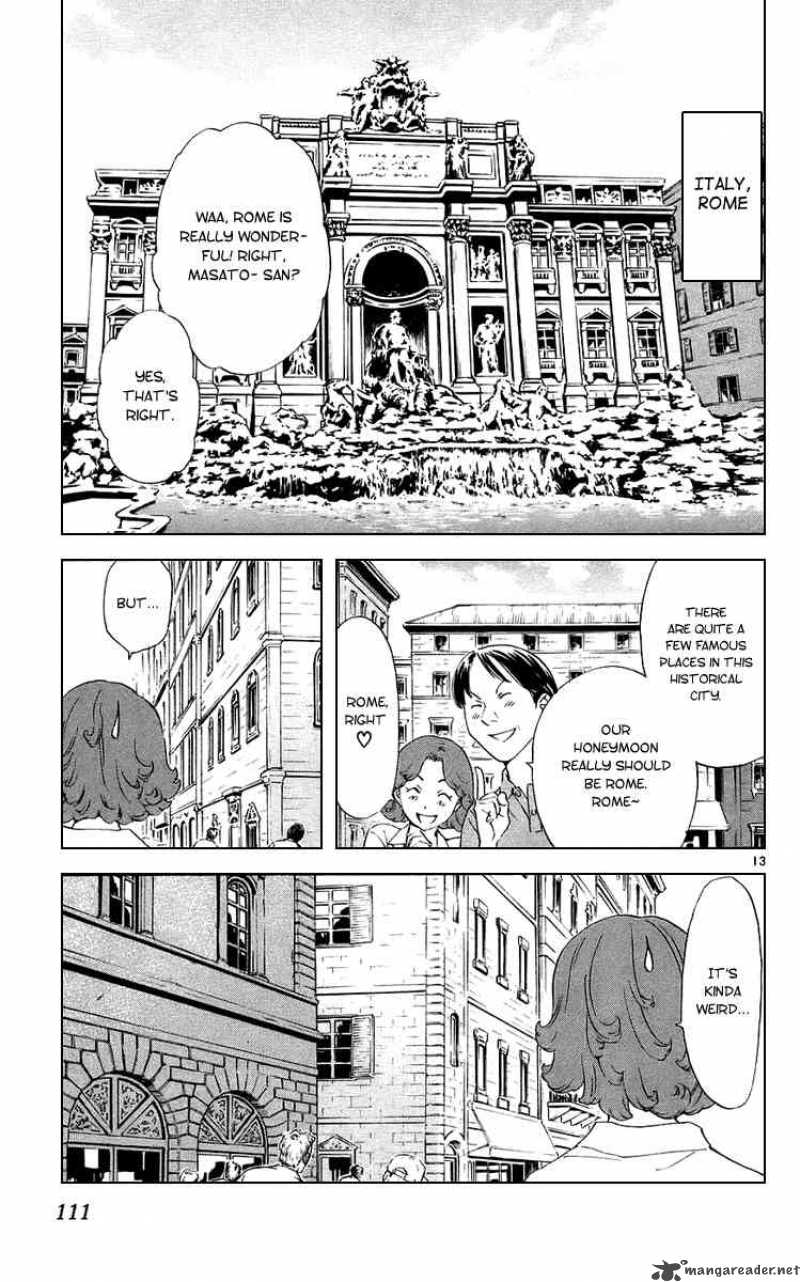 Yakitate Japan Chapter 188 Page 13