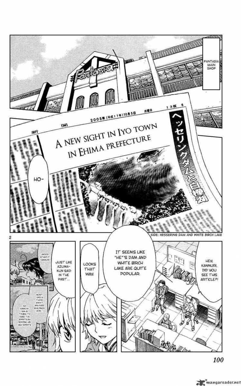 Yakitate Japan Chapter 188 Page 2