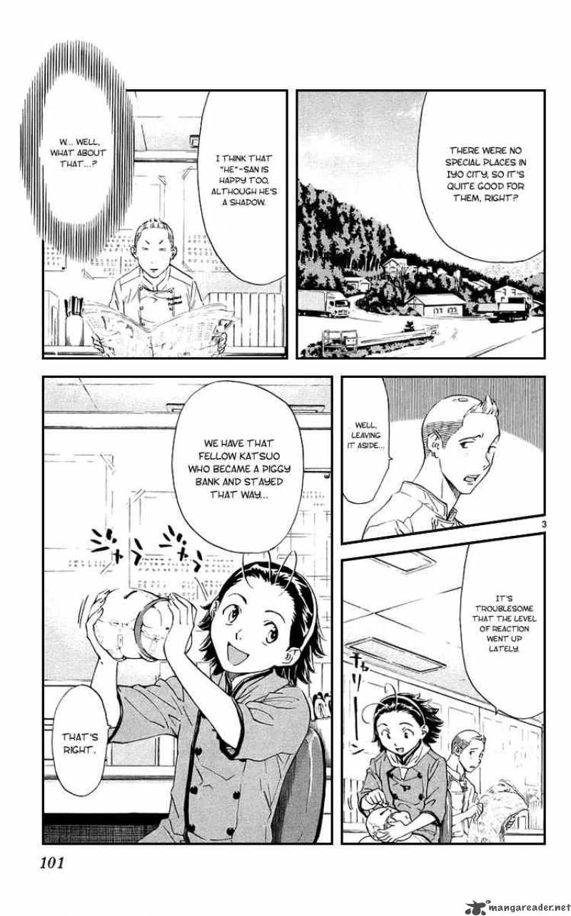 Yakitate Japan Chapter 188 Page 3