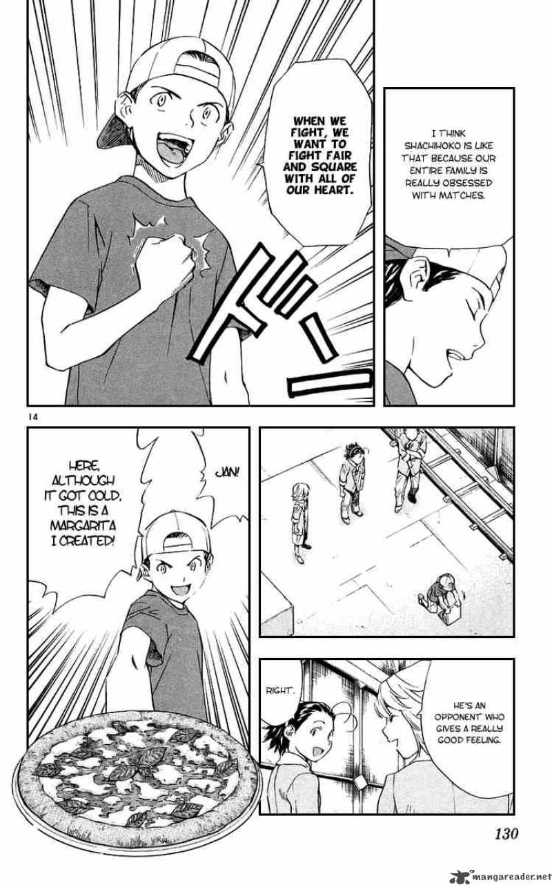 Yakitate Japan Chapter 189 Page 14