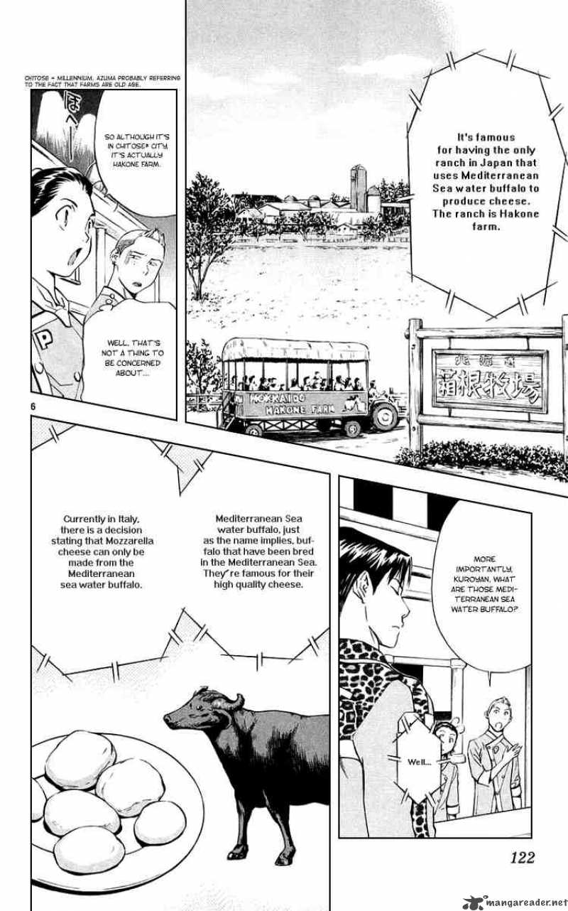 Yakitate Japan Chapter 189 Page 6