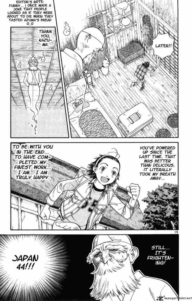Yakitate Japan Chapter 19 Page 14