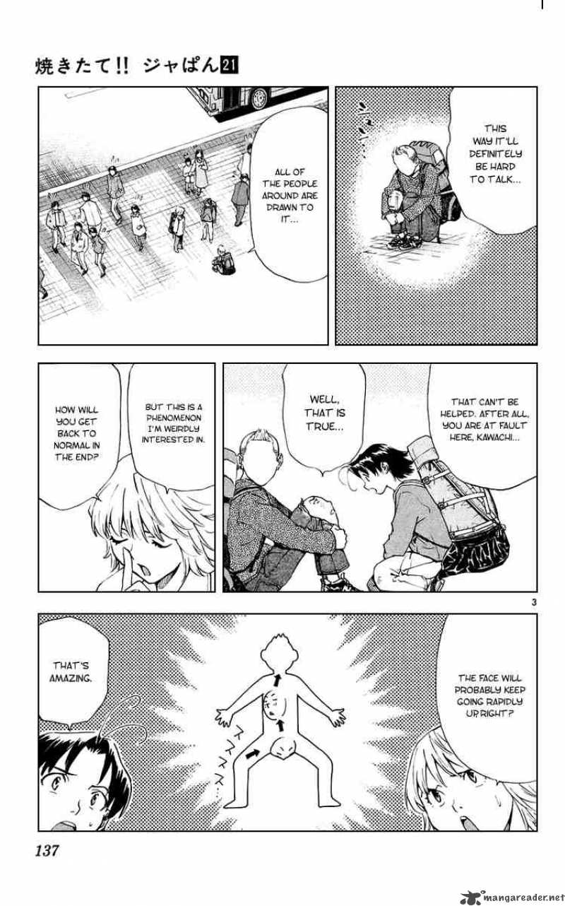 Yakitate Japan Chapter 190 Page 3