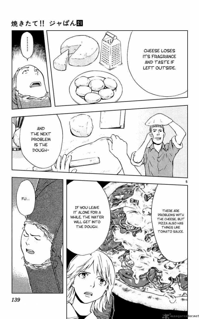 Yakitate Japan Chapter 190 Page 5