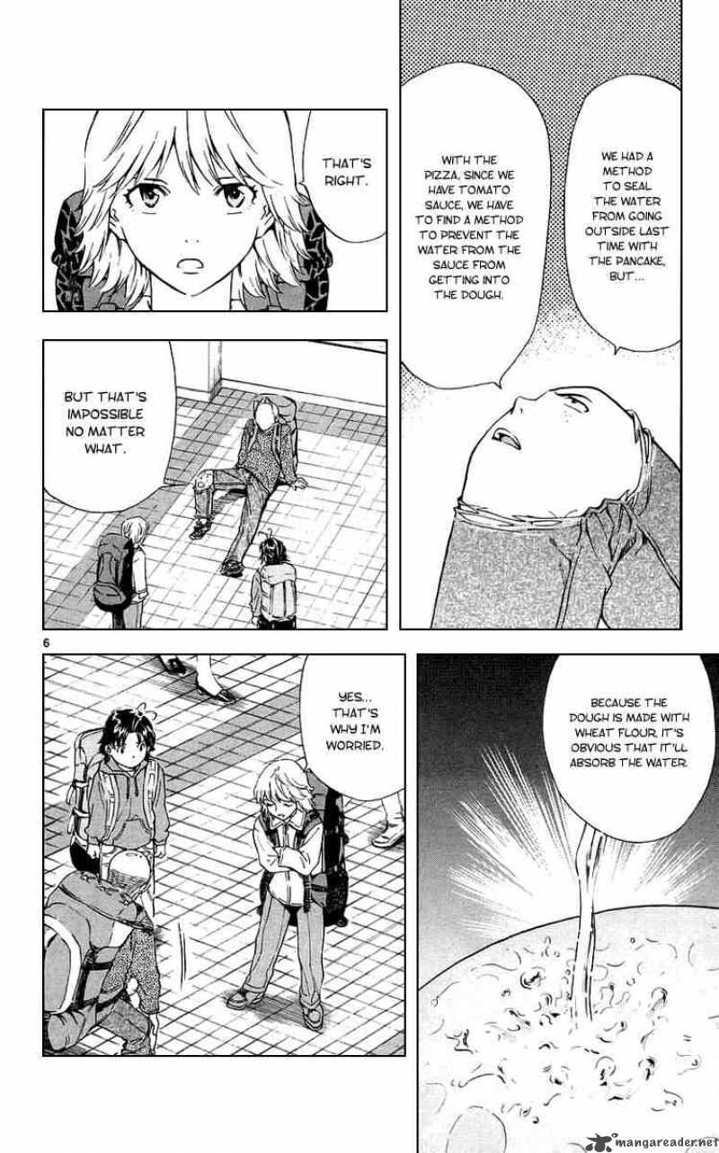 Yakitate Japan Chapter 190 Page 6