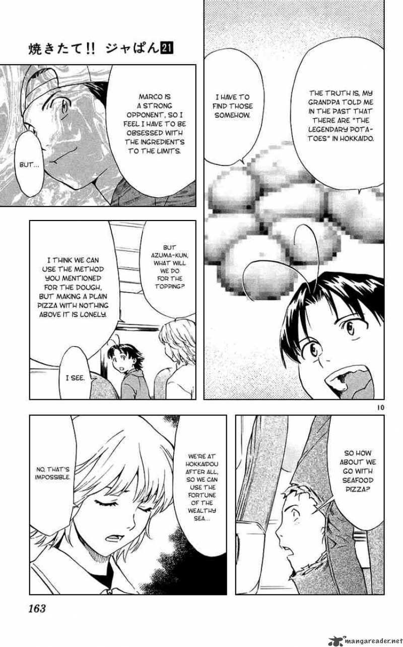 Yakitate Japan Chapter 191 Page 10