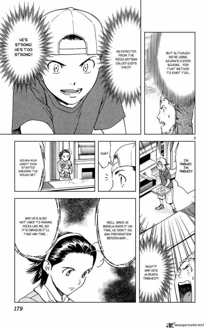 Yakitate Japan Chapter 192 Page 3