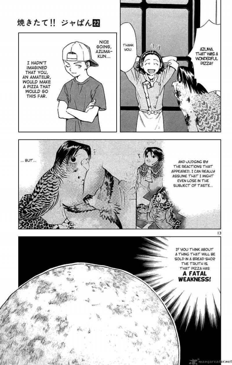 Yakitate Japan Chapter 193 Page 16