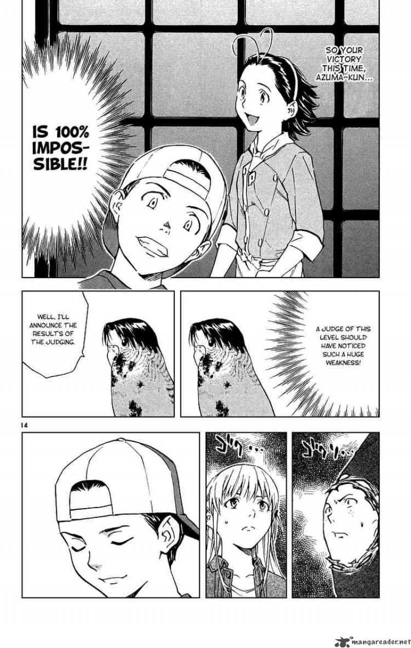 Yakitate Japan Chapter 193 Page 17