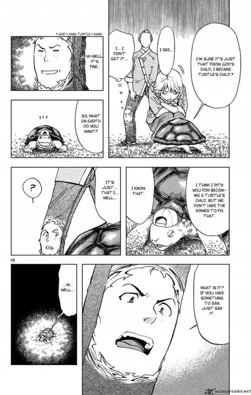 Yakitate Japan Chapter 194 Page 10