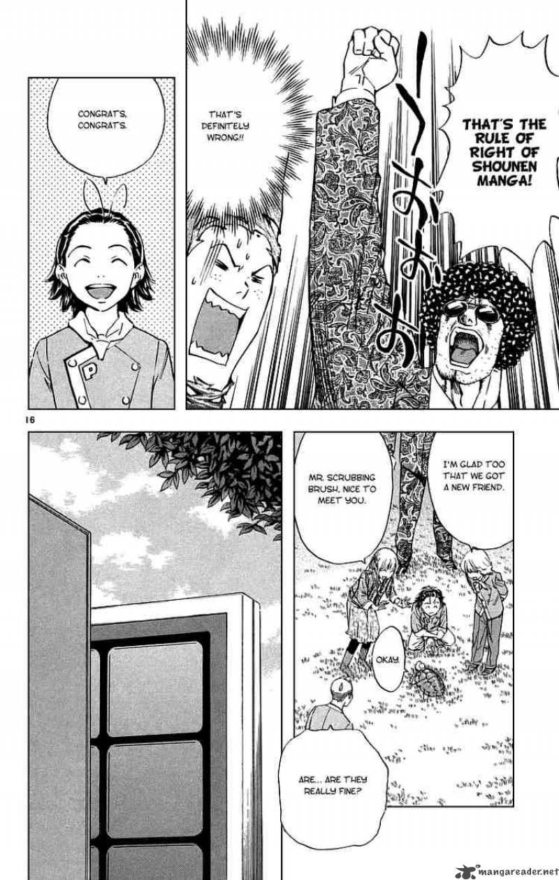 Yakitate Japan Chapter 194 Page 16