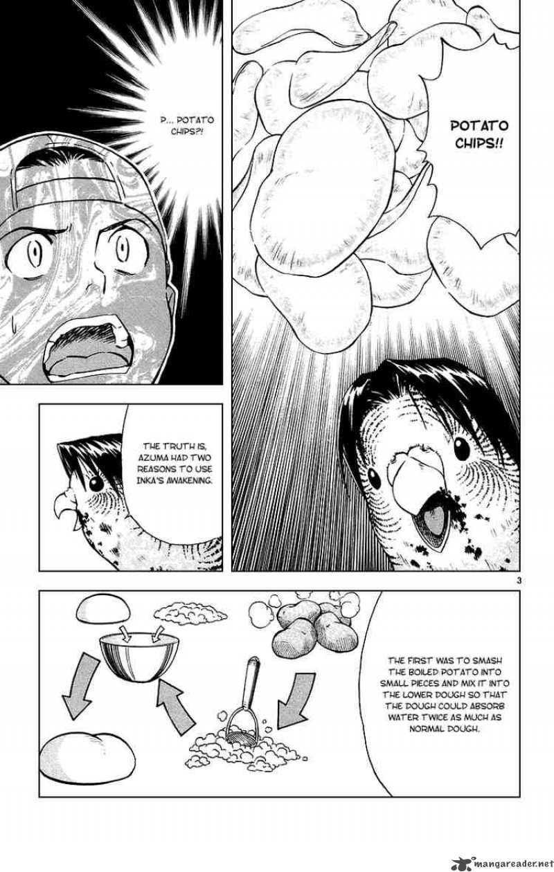 Yakitate Japan Chapter 194 Page 3