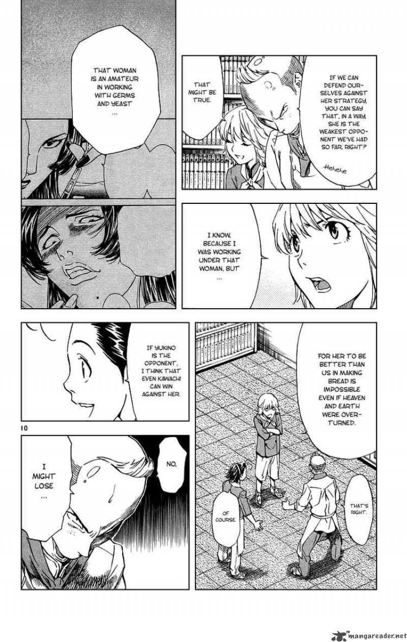 Yakitate Japan Chapter 195 Page 10