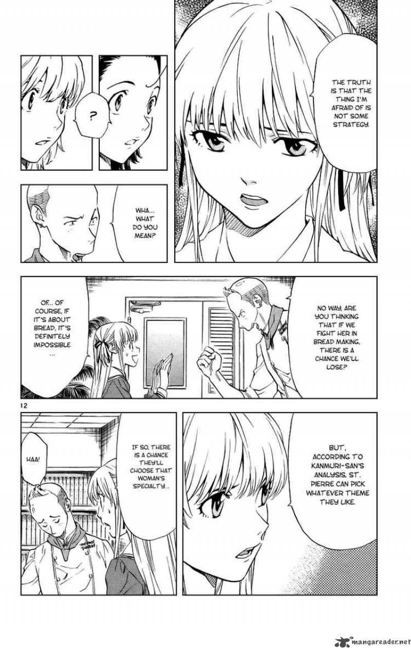 Yakitate Japan Chapter 195 Page 12