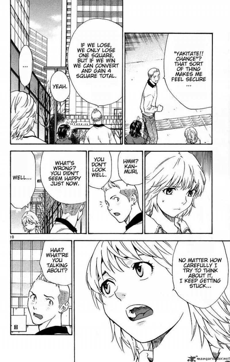 Yakitate Japan Chapter 196 Page 10