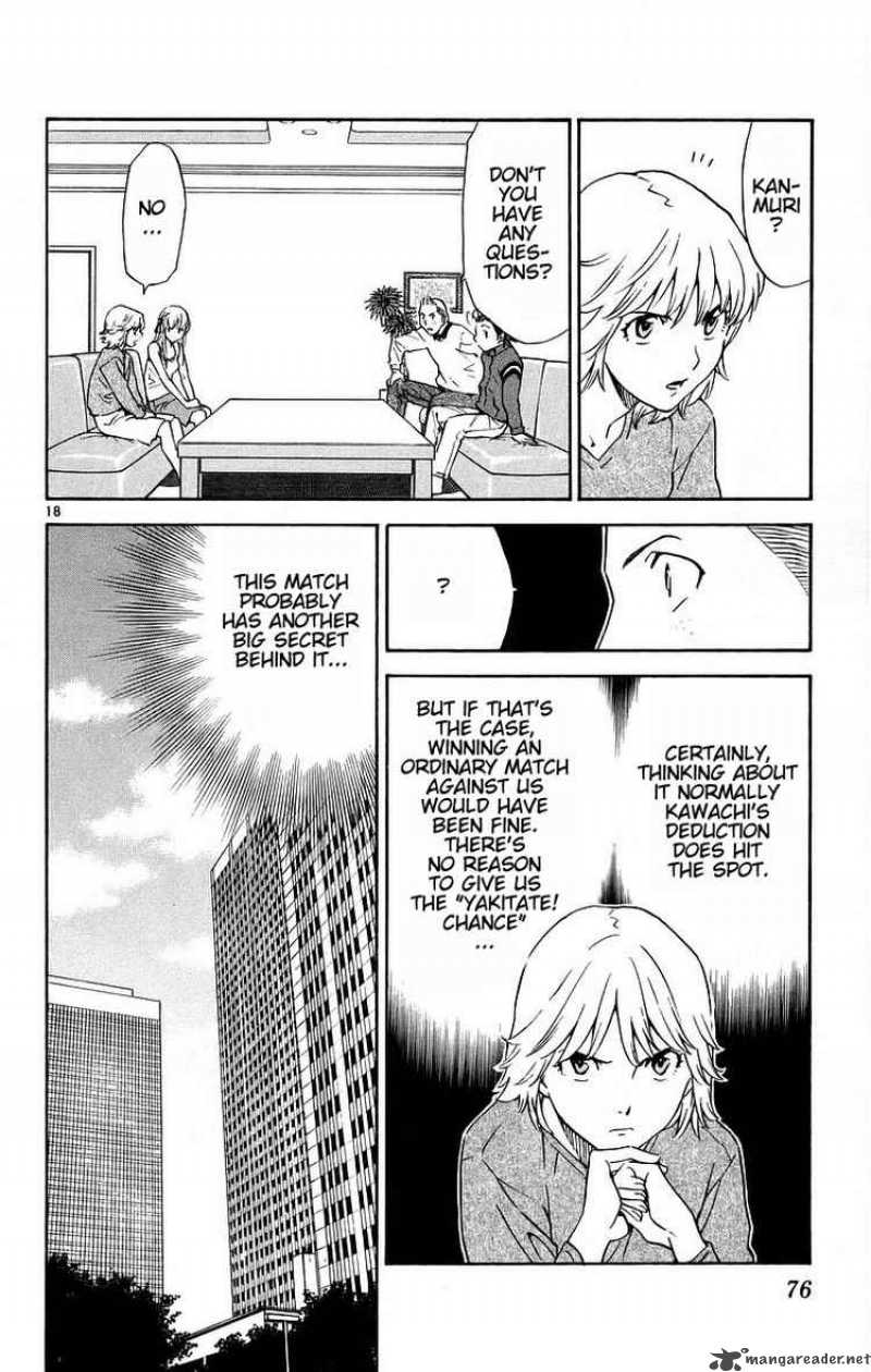 Yakitate Japan Chapter 196 Page 18