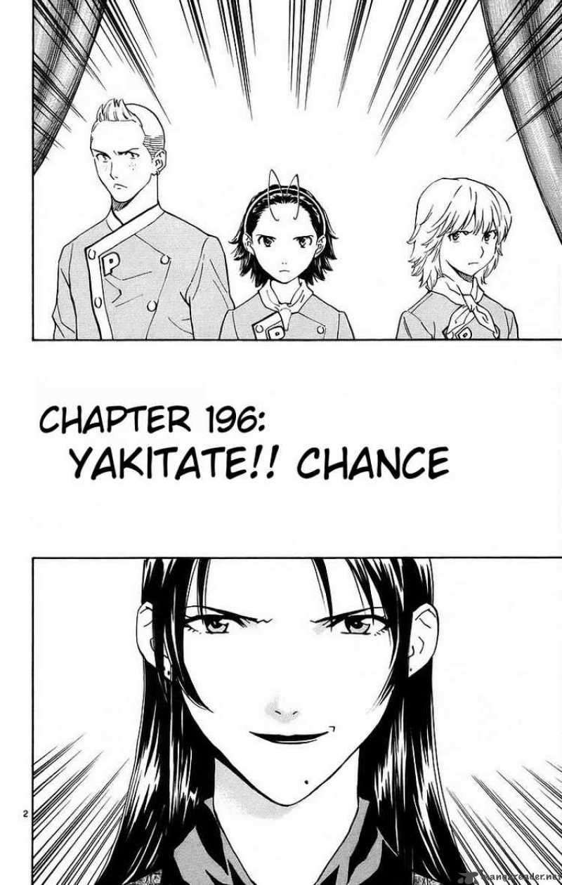 Yakitate Japan Chapter 196 Page 2