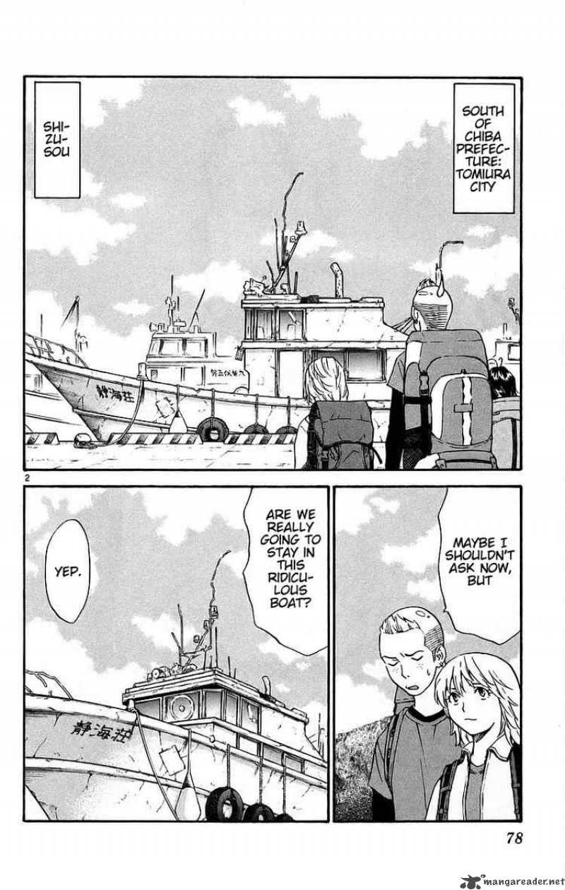 Yakitate Japan Chapter 197 Page 2