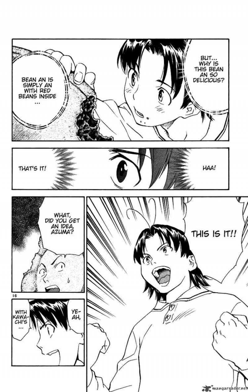 Yakitate Japan Chapter 198 Page 16