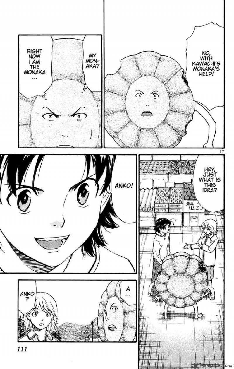 Yakitate Japan Chapter 198 Page 17