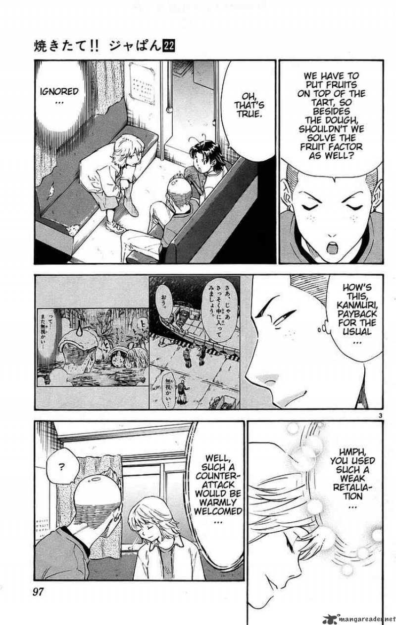 Yakitate Japan Chapter 198 Page 3