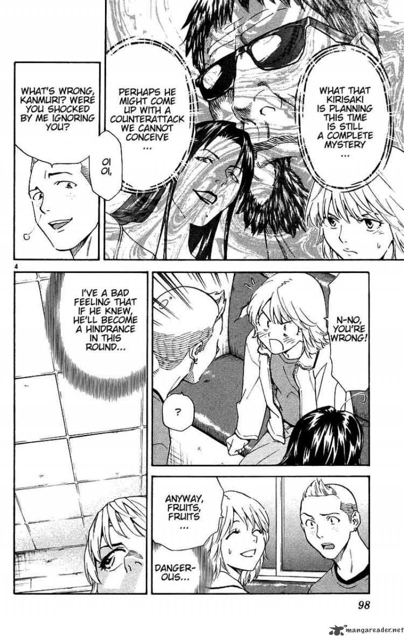 Yakitate Japan Chapter 198 Page 4