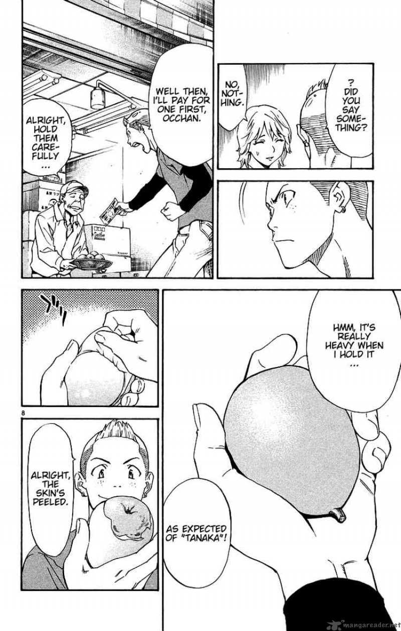 Yakitate Japan Chapter 198 Page 8