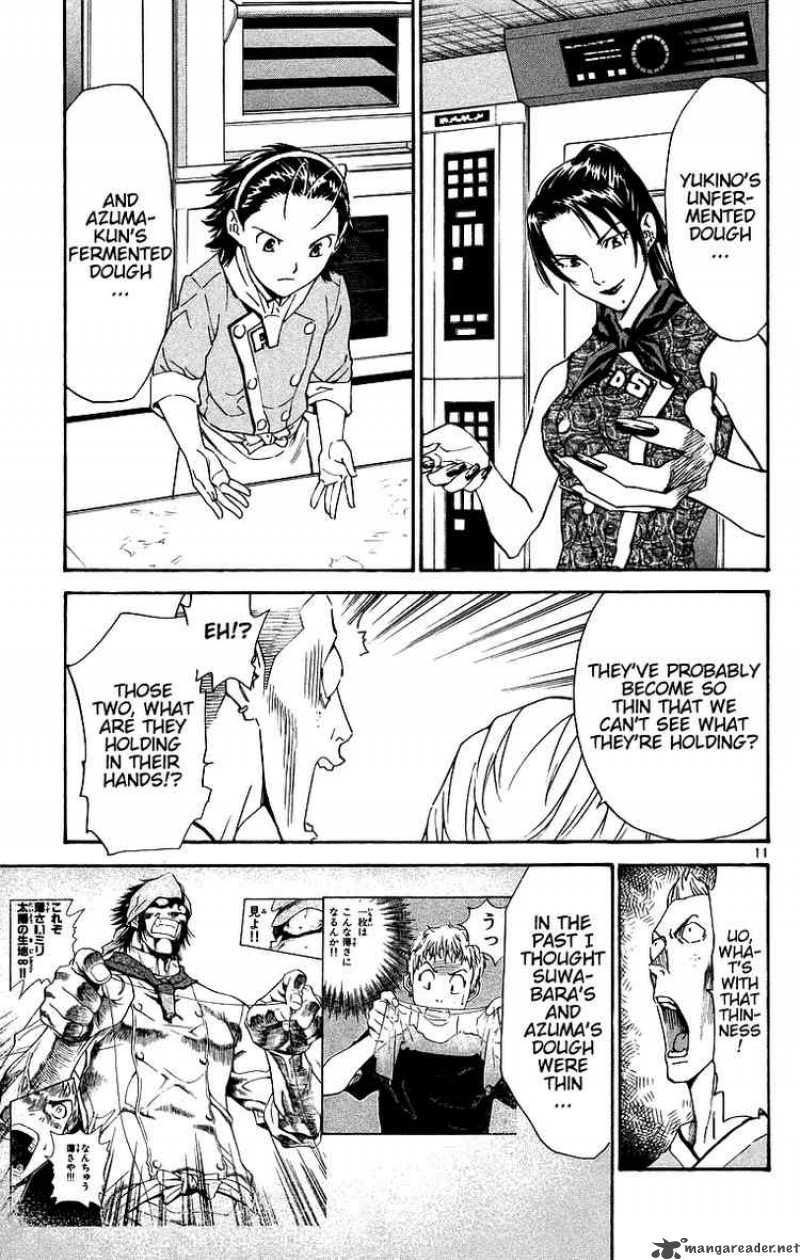 Yakitate Japan Chapter 199 Page 11