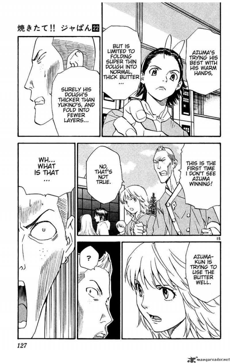 Yakitate Japan Chapter 199 Page 15