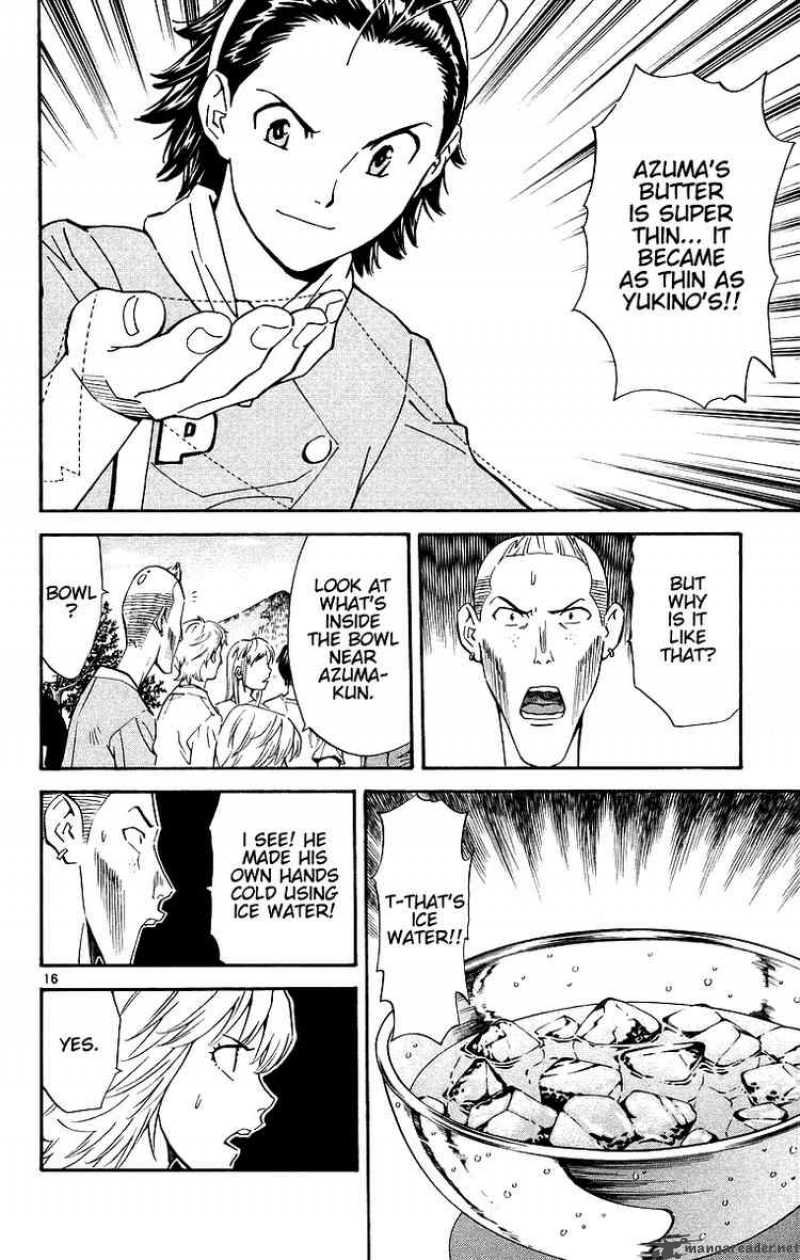 Yakitate Japan Chapter 199 Page 16