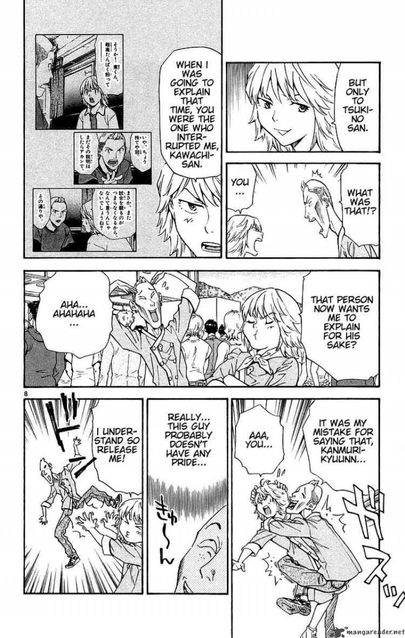 Yakitate Japan Chapter 199 Page 8