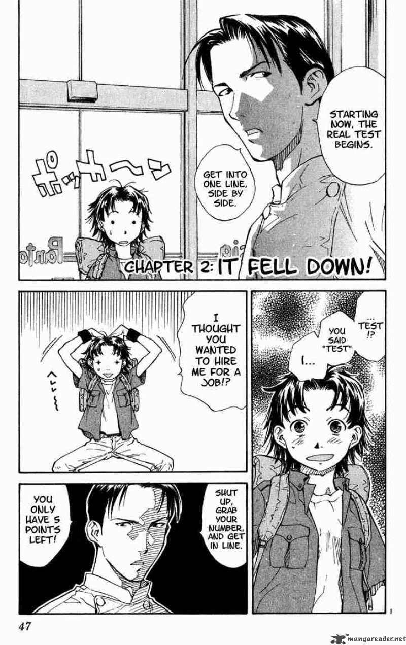 Yakitate Japan Chapter 2 Page 1