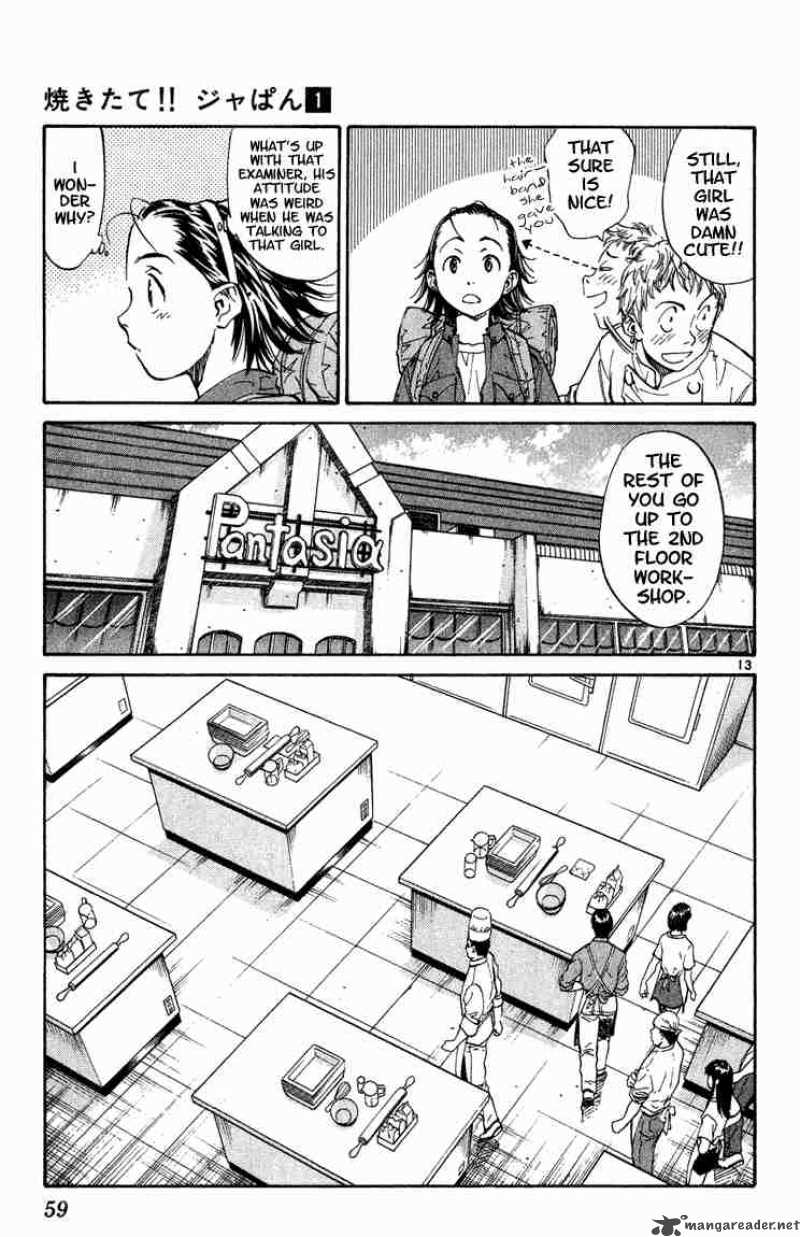 Yakitate Japan Chapter 2 Page 13