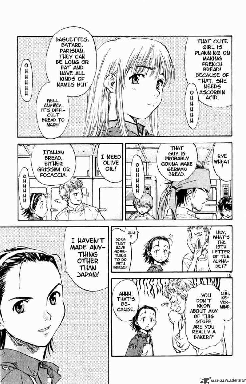 Yakitate Japan Chapter 2 Page 15