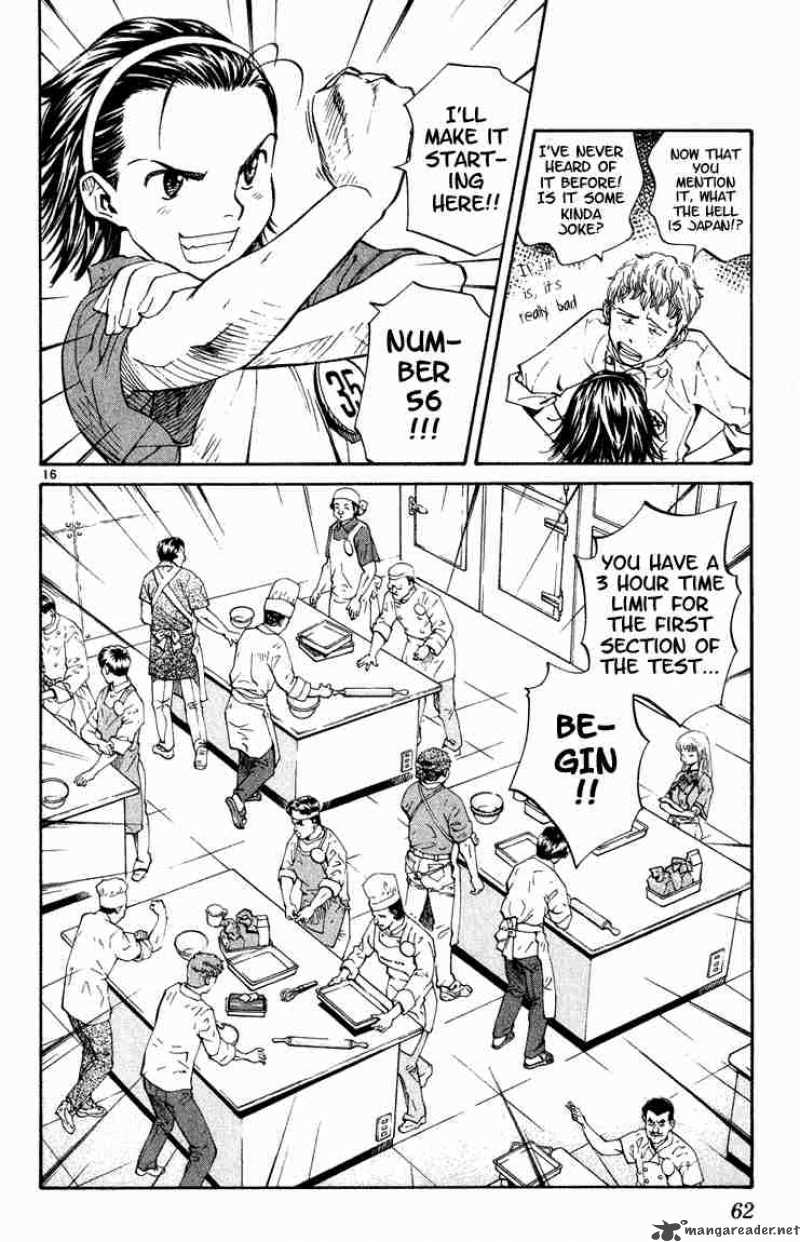 Yakitate Japan Chapter 2 Page 16