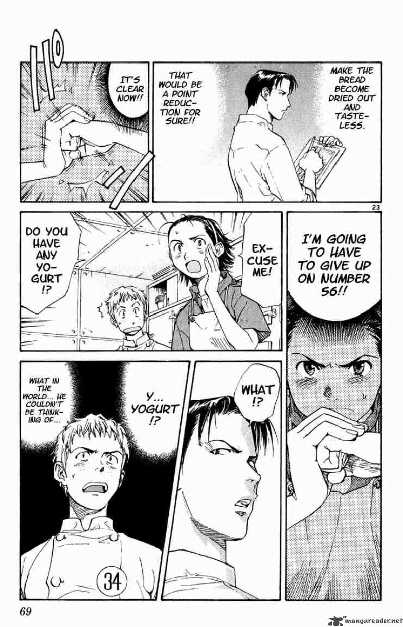 Yakitate Japan Chapter 2 Page 23