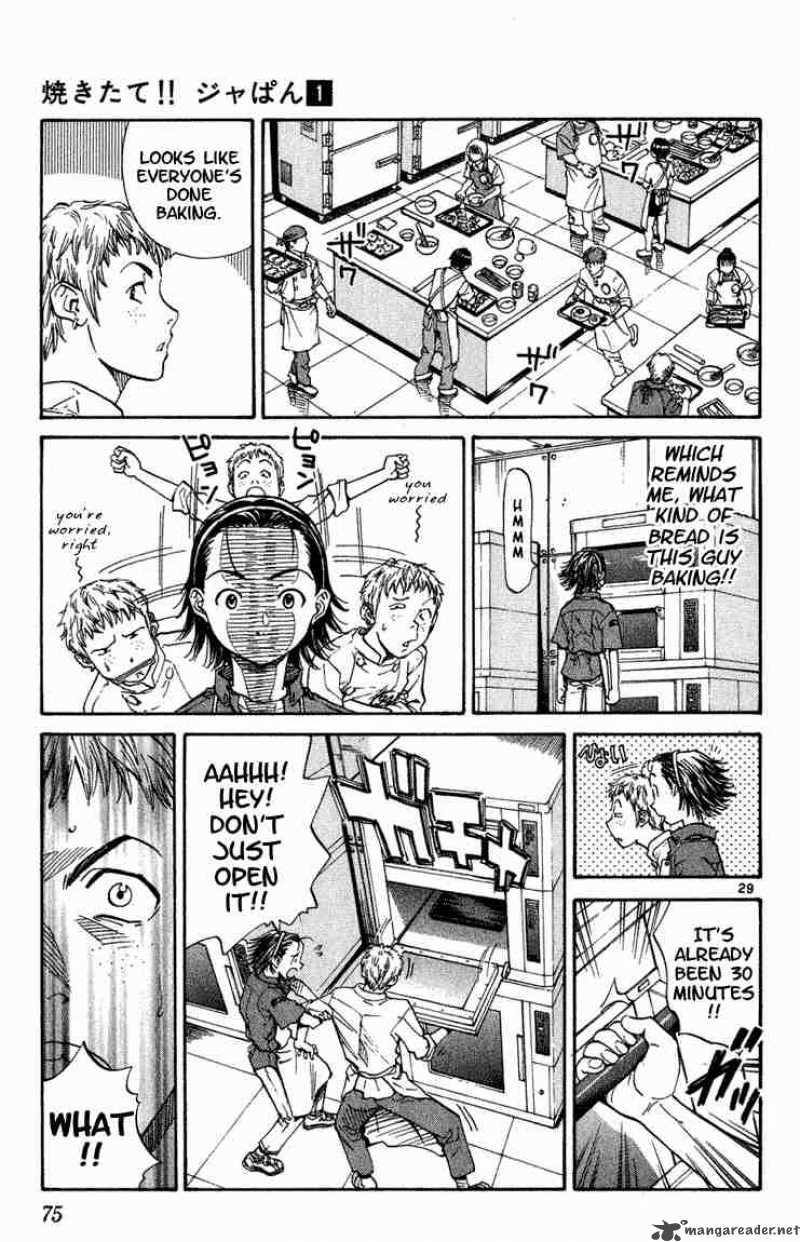 Yakitate Japan Chapter 2 Page 29