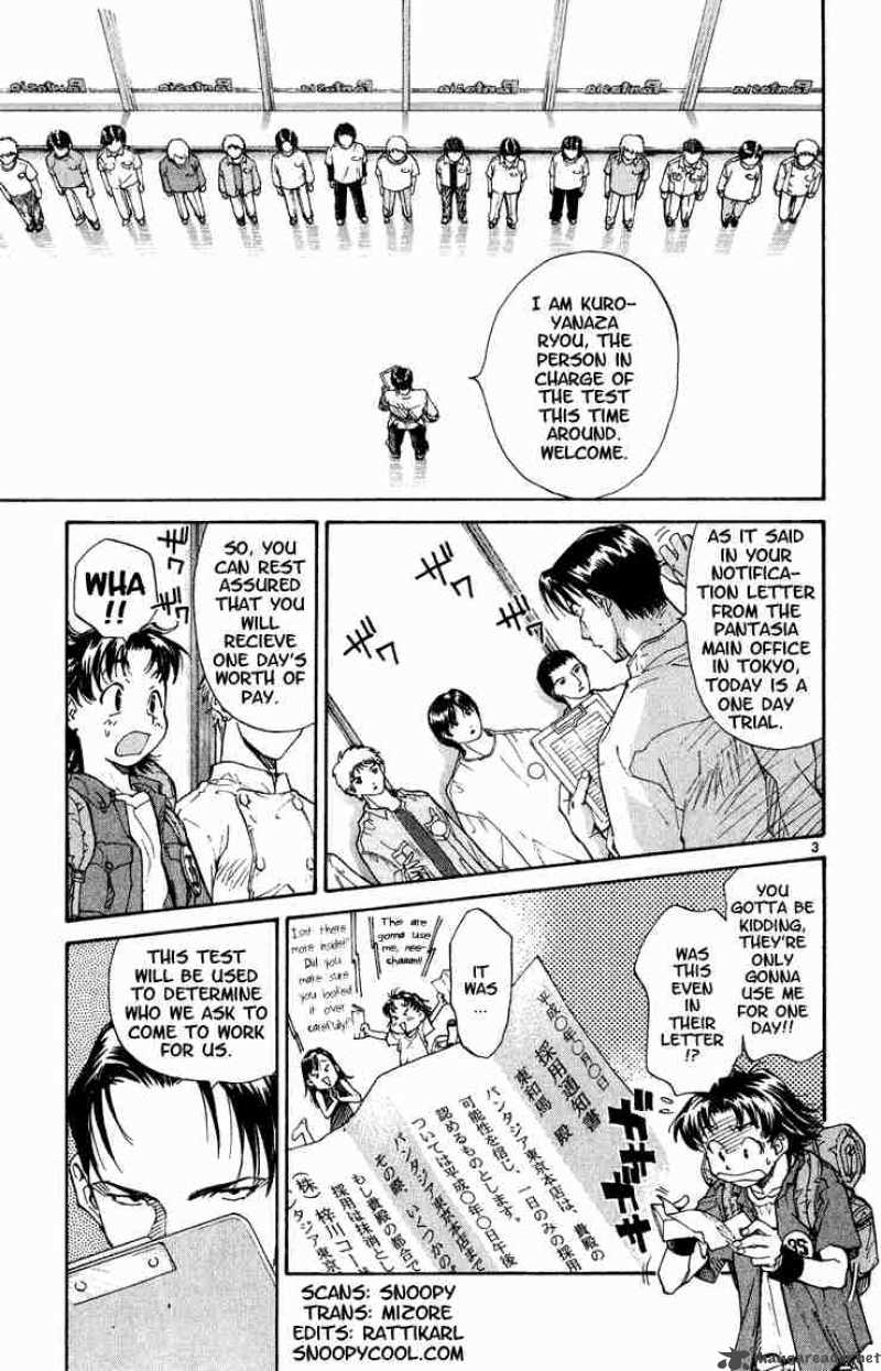 Yakitate Japan Chapter 2 Page 3