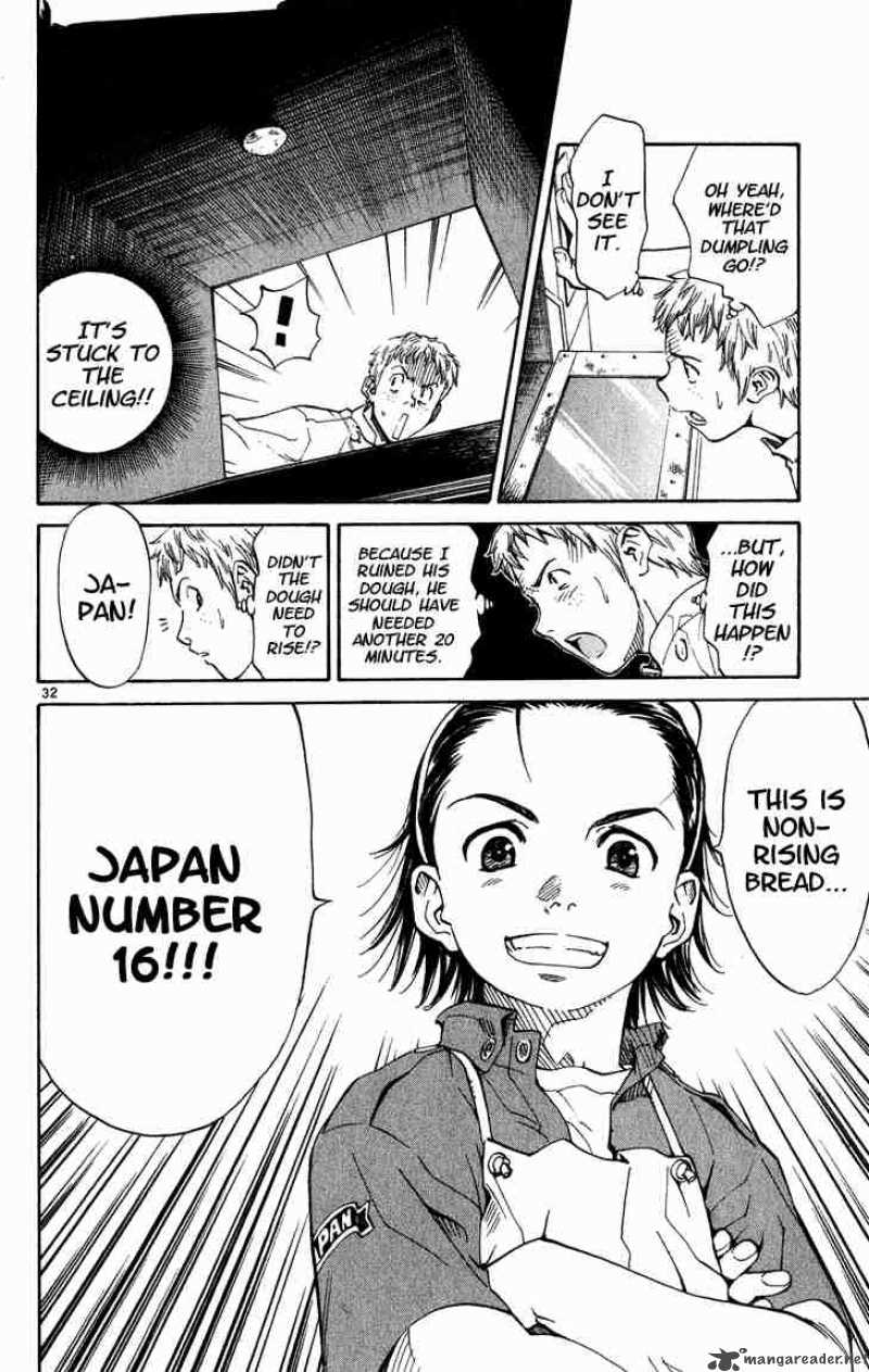 Yakitate Japan Chapter 2 Page 32