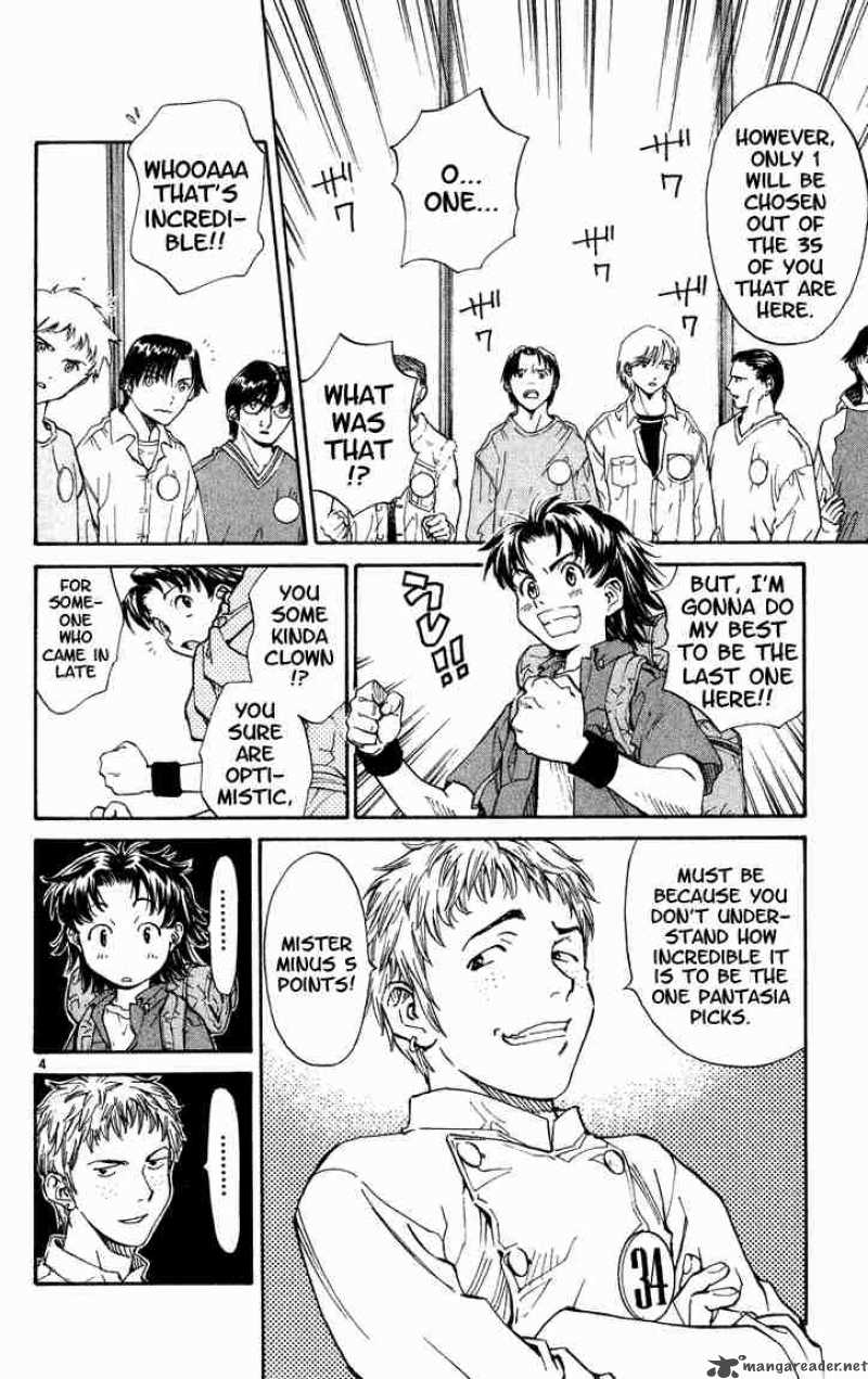 Yakitate Japan Chapter 2 Page 4