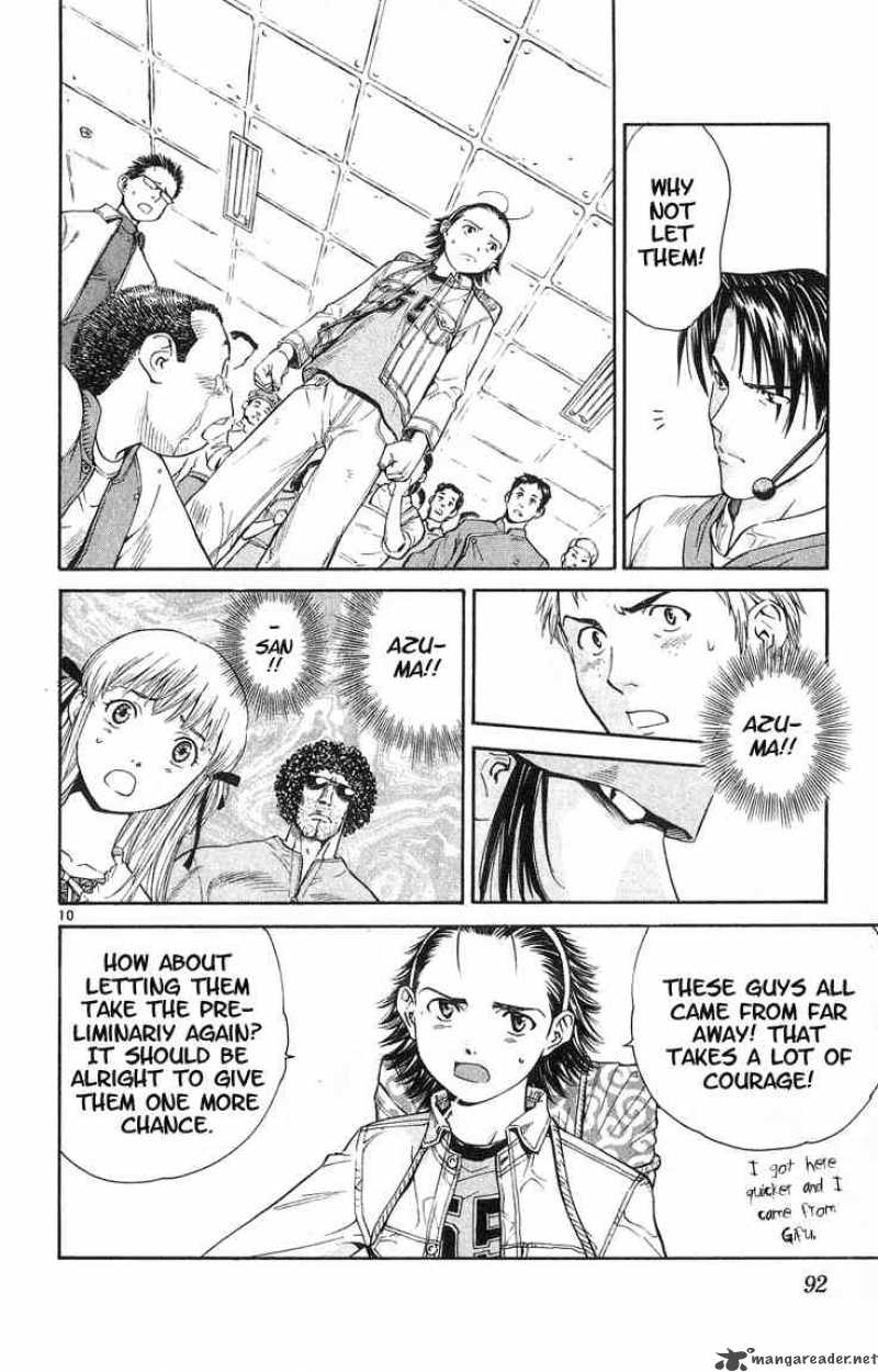 Yakitate Japan Chapter 20 Page 10