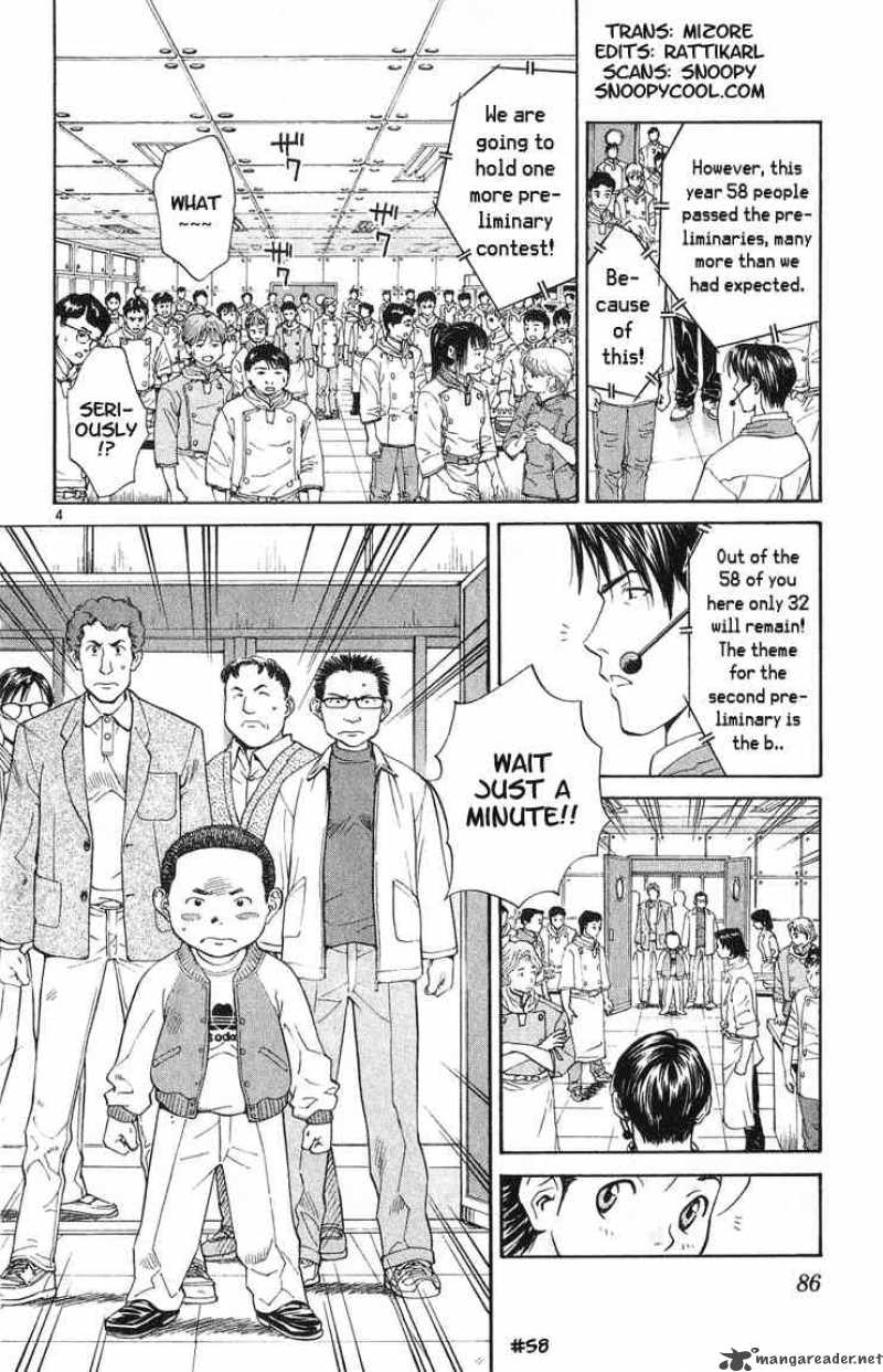 Yakitate Japan Chapter 20 Page 4