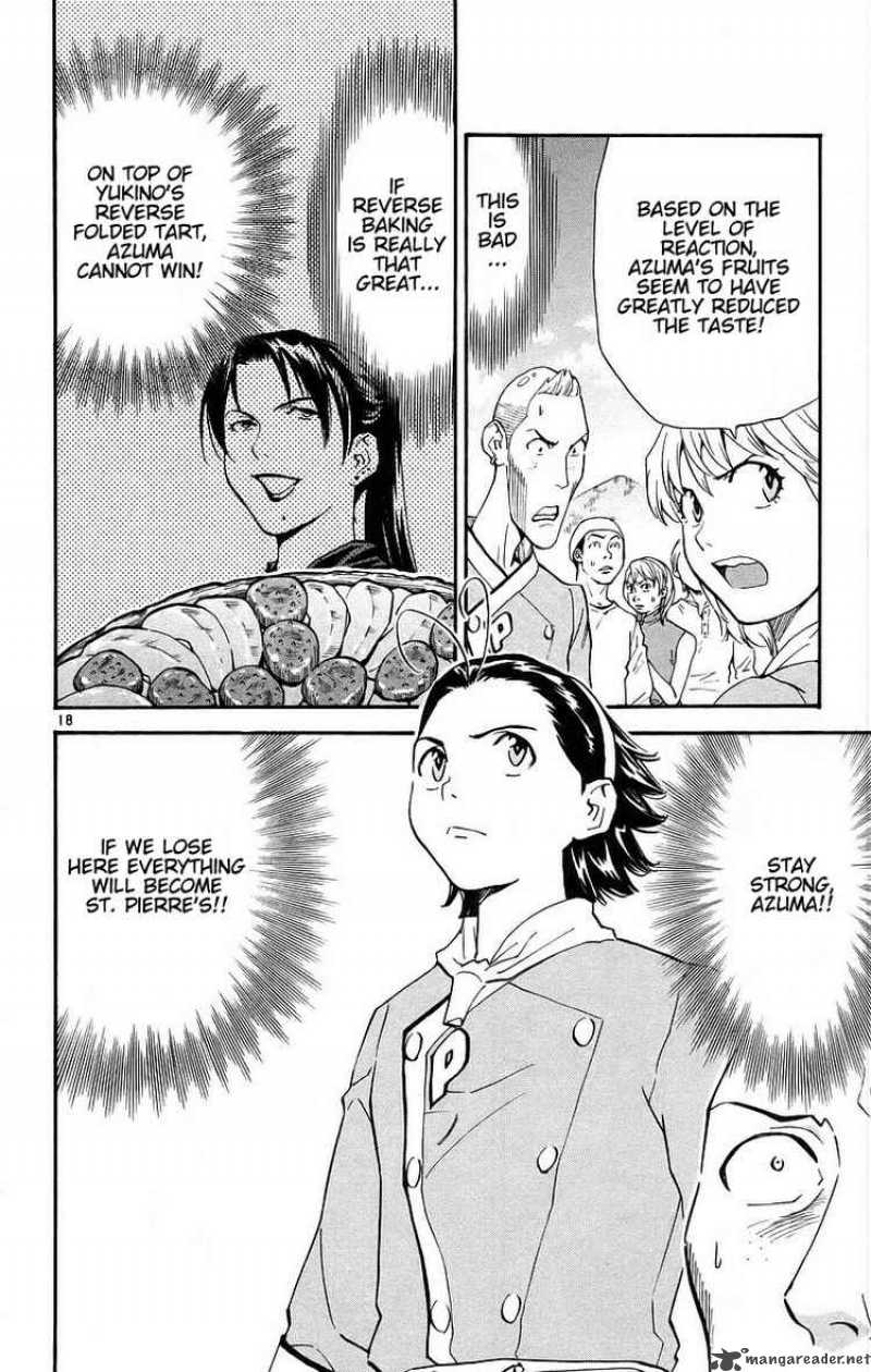 Yakitate Japan Chapter 201 Page 18