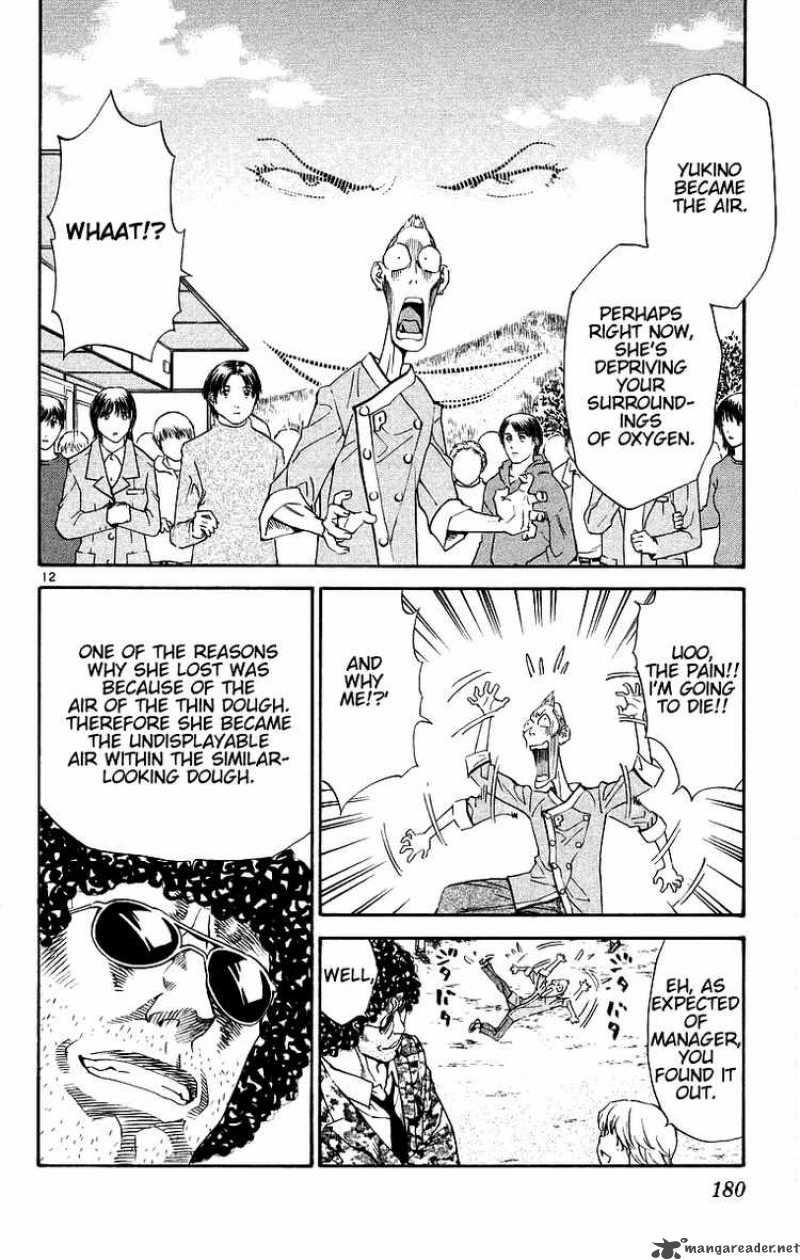 Yakitate Japan Chapter 202 Page 12