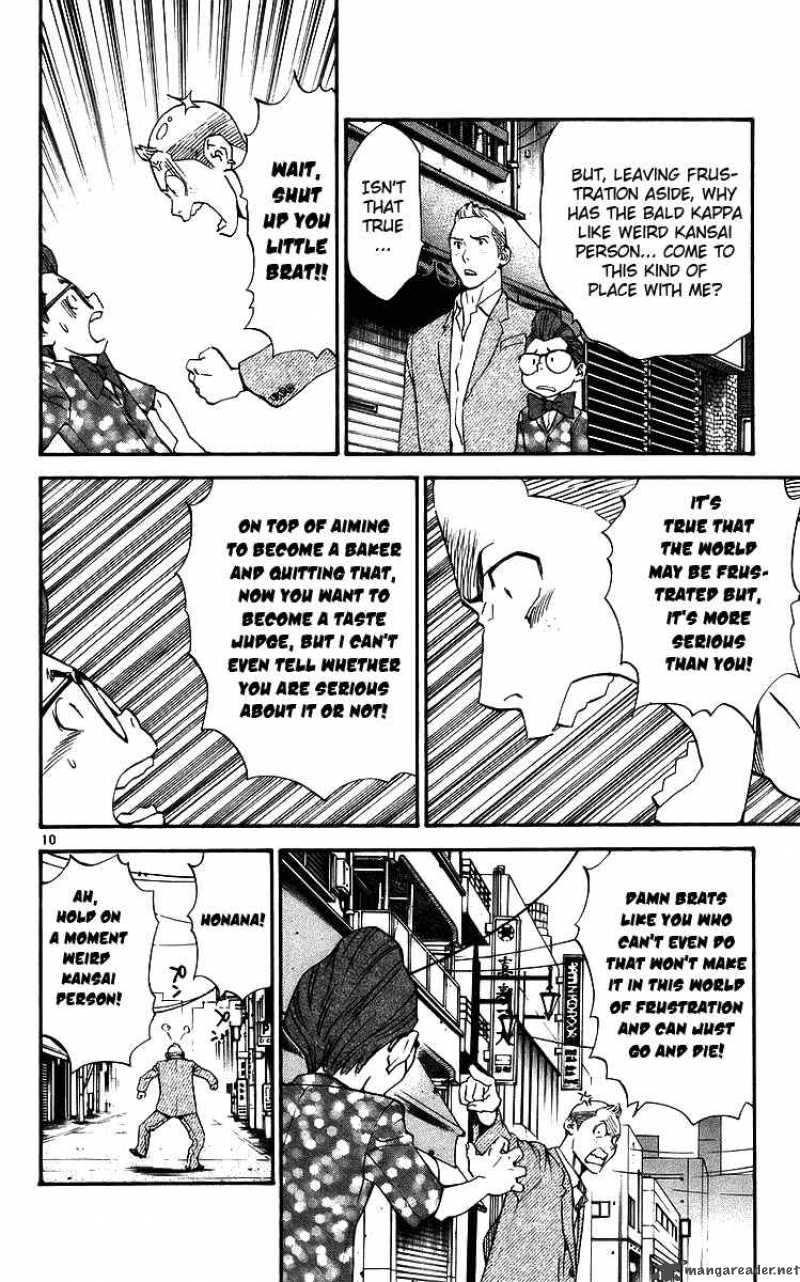 Yakitate Japan Chapter 204 Page 10