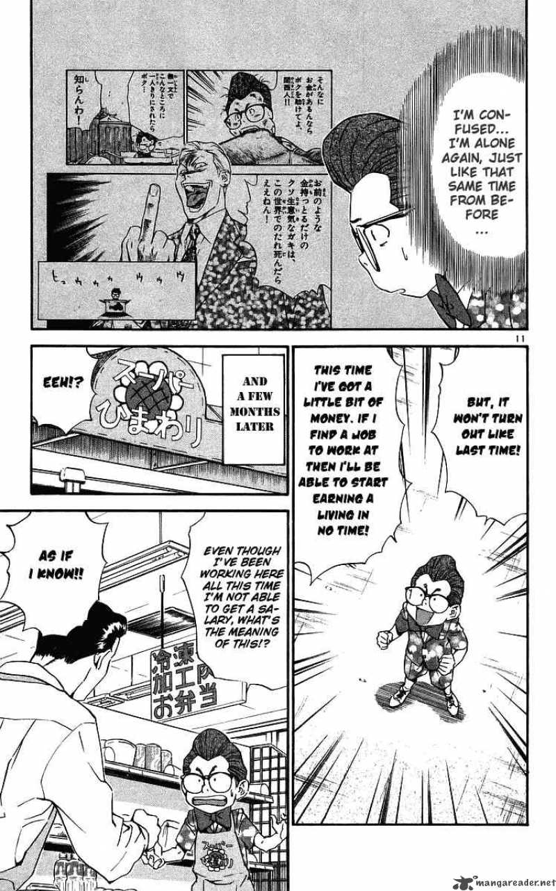 Yakitate Japan Chapter 204 Page 11